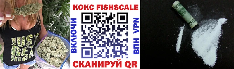КОКАИН Эквадор  купить   MEGA рабочий сайт  Мурино 