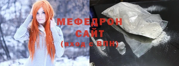 эйфоретик Аркадак