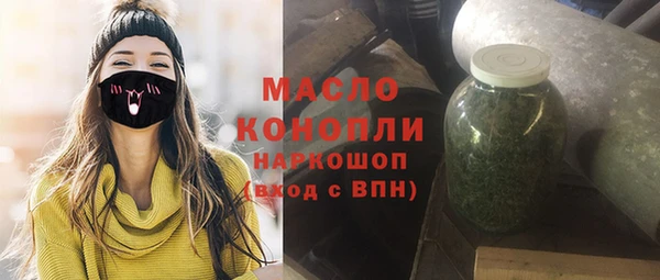 эйфоретик Аркадак