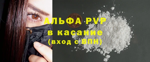 кокаин премиум Лабытнанги