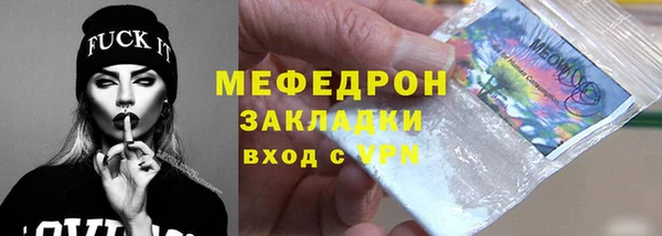 эйфоретик Аркадак