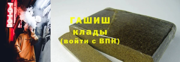 эйфоретик Аркадак