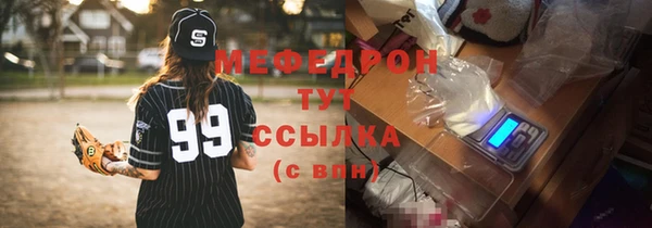гашиш Арсеньев