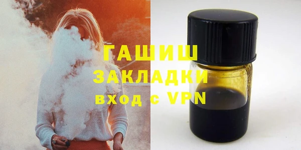 эйфоретик Аркадак