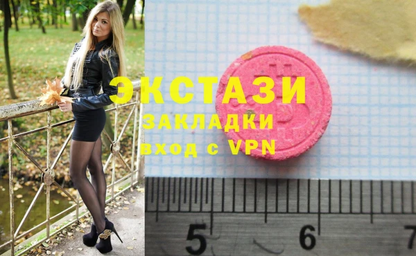 гашиш Арсеньев