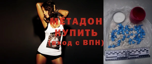 гашиш Арсеньев
