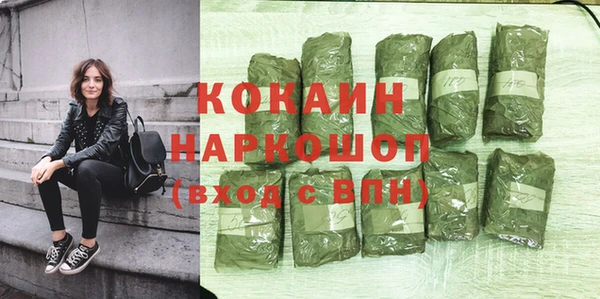 эйфоретик Аркадак