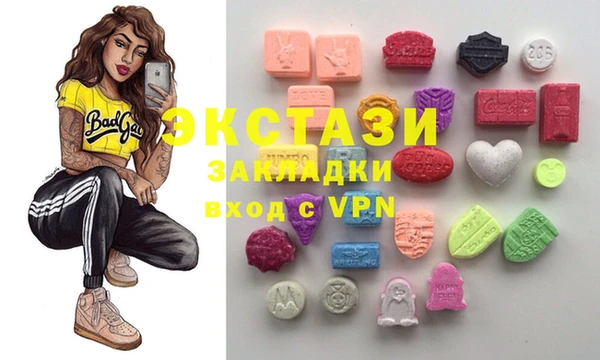 гашиш Арсеньев