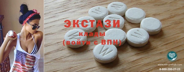 эйфоретик Аркадак