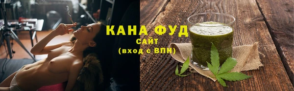 СК Лагань