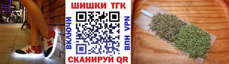 МАРИХУАНА MAZAR купить закладку blacksprut ССЫЛКА Мурино